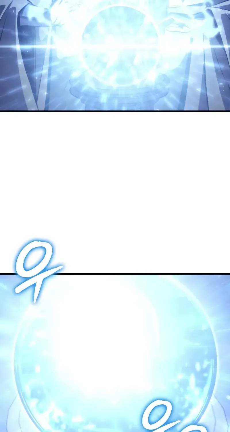 Breakers Chapter 6 page 32 - 