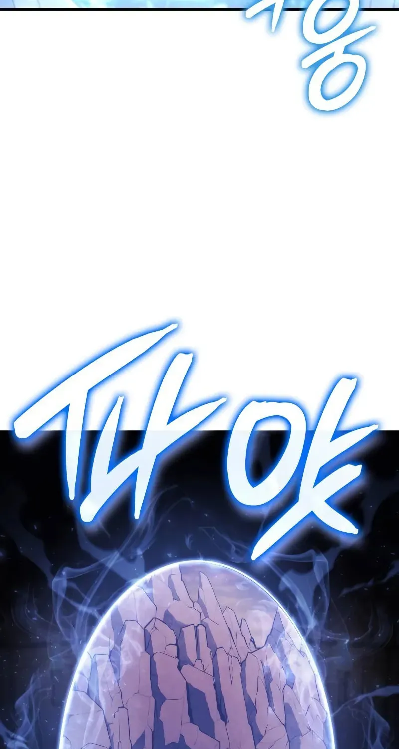 Breakers Chapter 6 page 33 - 