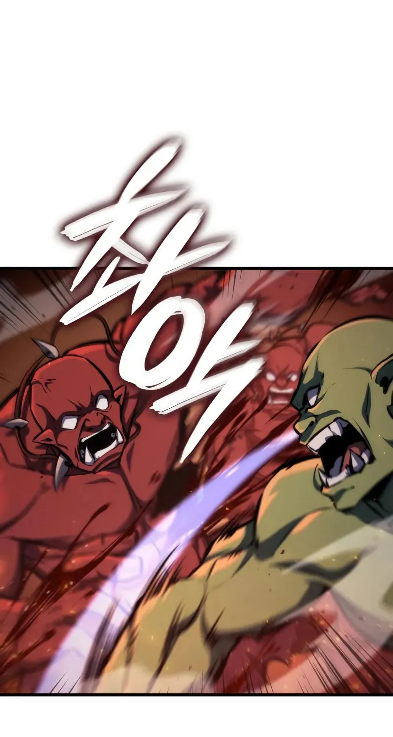 Breakers Chapter 7 page 57 - 