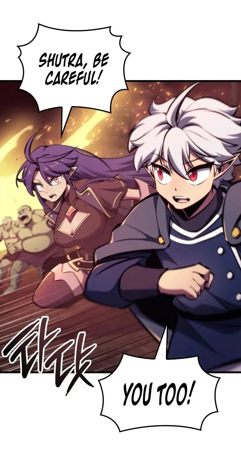 Breakers Chapter 7 page 73 - 