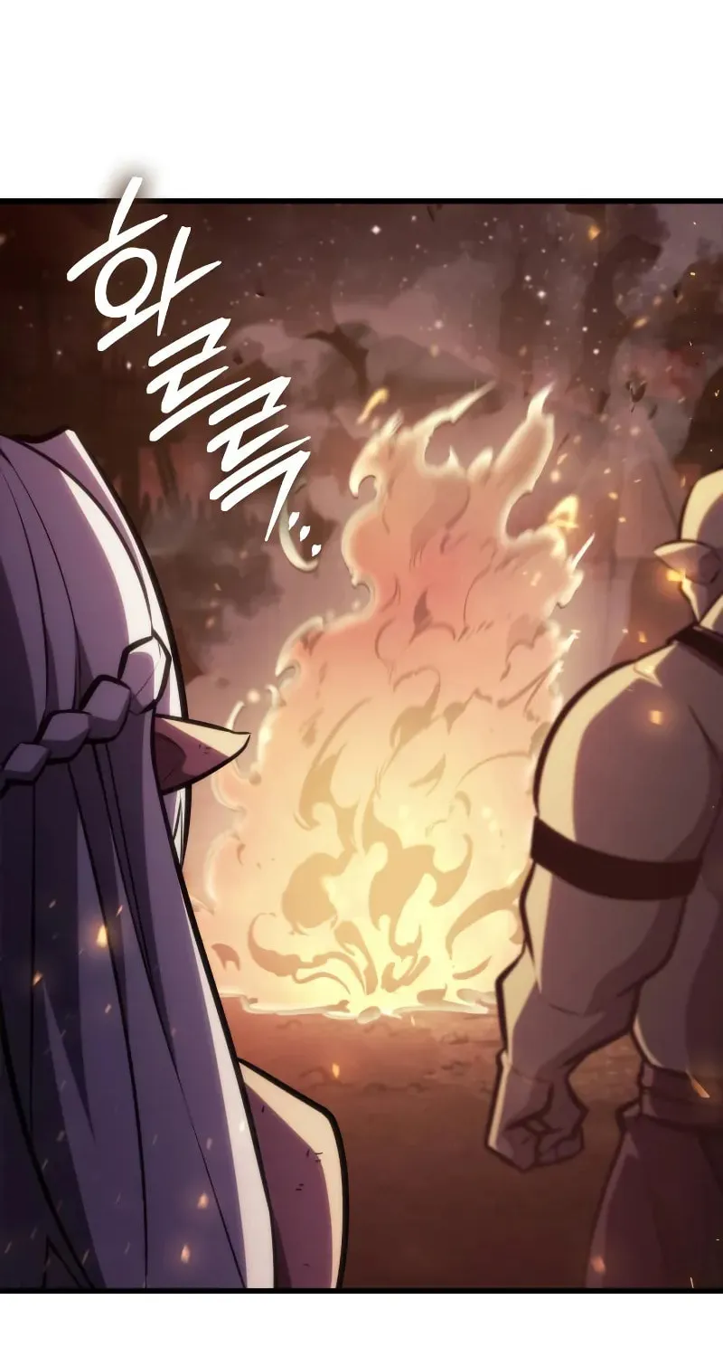 Breakers Chapter 8 page 25 - 
