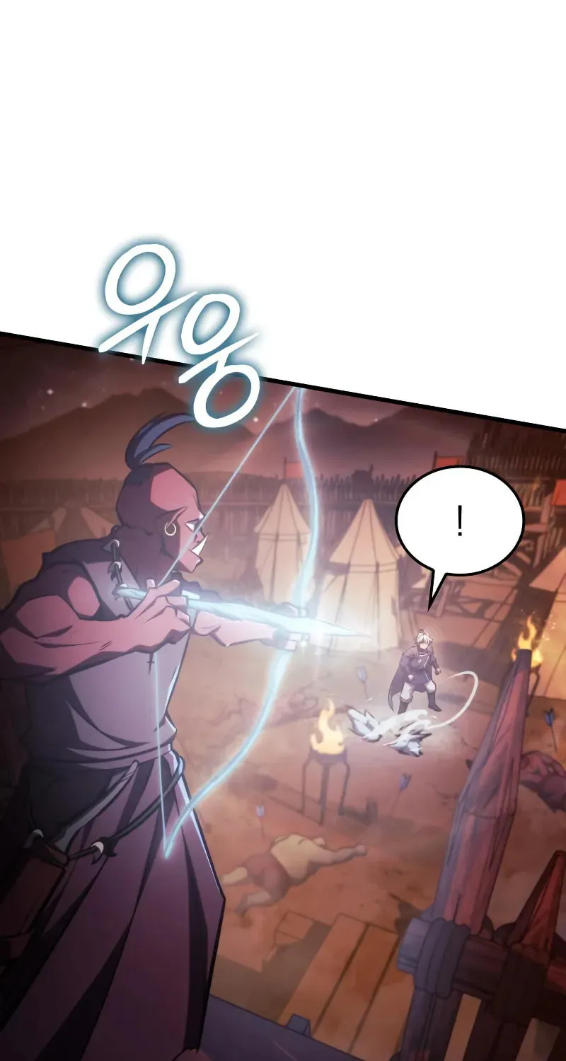 Breakers Chapter 8 page 48 - 