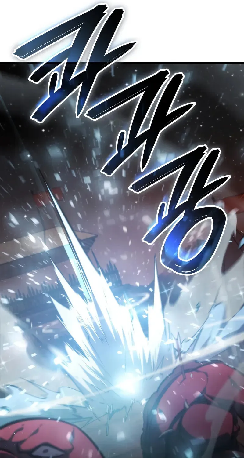 Breakers Chapter 8 page 59 - 