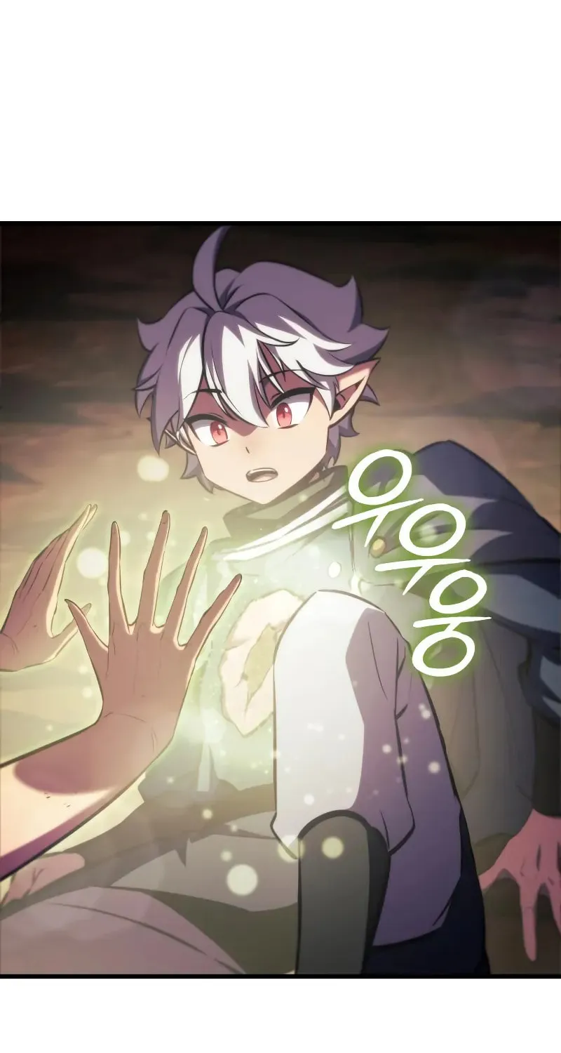 Breakers Chapter 8 page 81 - 