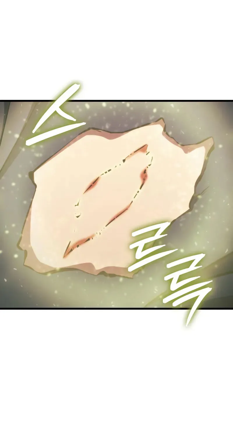Breakers Chapter 8 page 82 - 