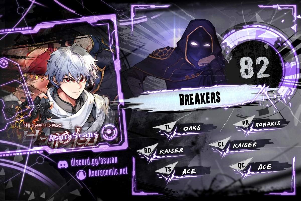 Breakers Chapter 82 page 1 - 