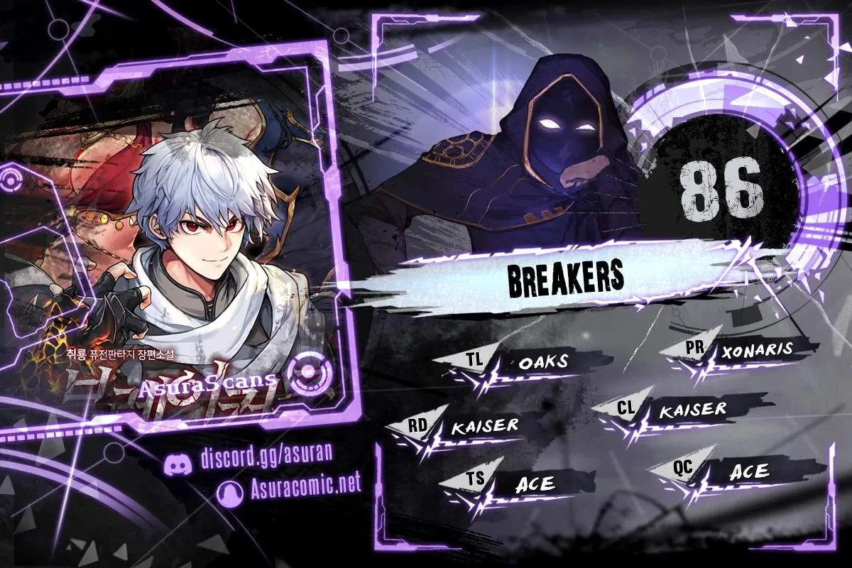 Breakers Chapter 86 page 1 - 