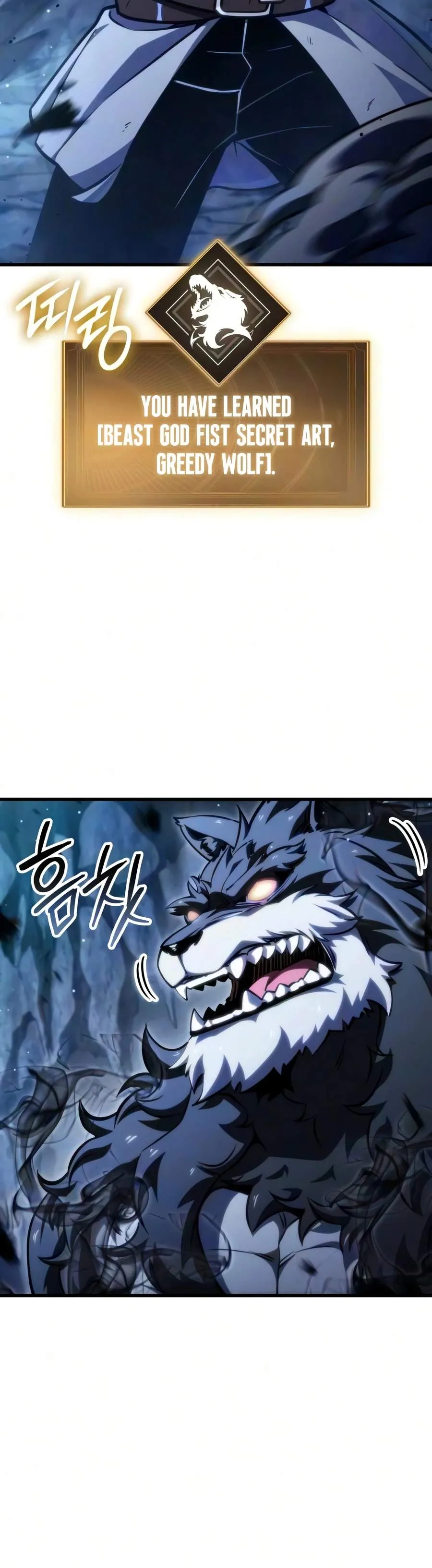 Breakers Chapter 87 page 11 - 