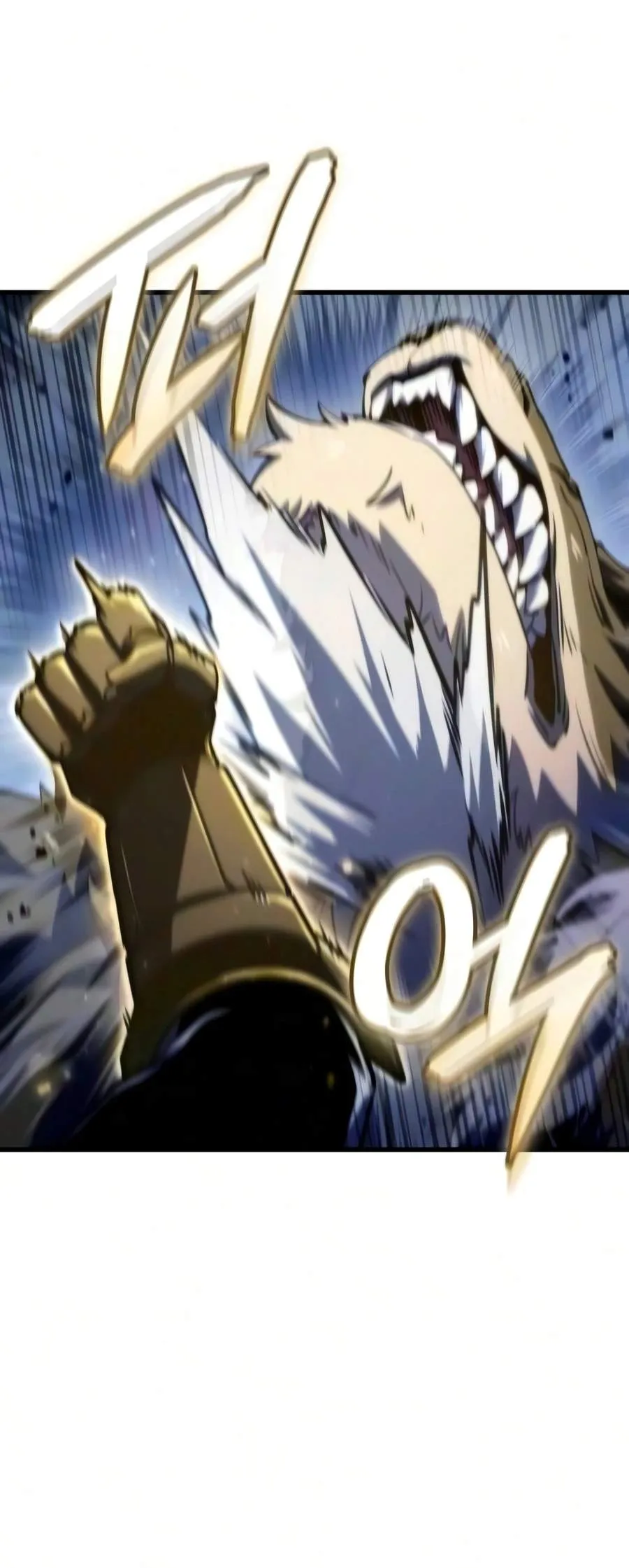 Breakers Chapter 87 page 7 - 