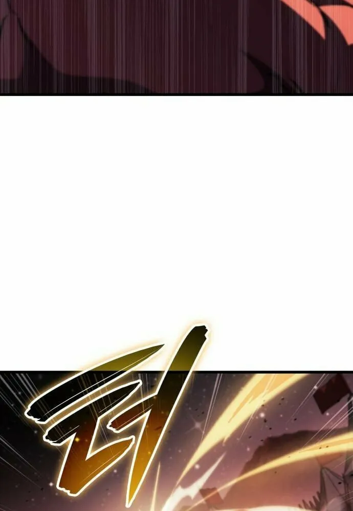 Breakers Chapter 9 page 21 - 