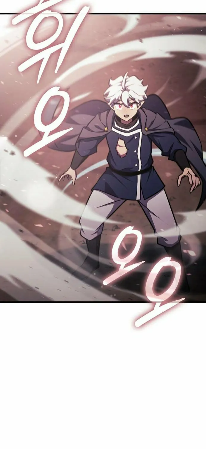 Breakers Chapter 9 page 62 - 