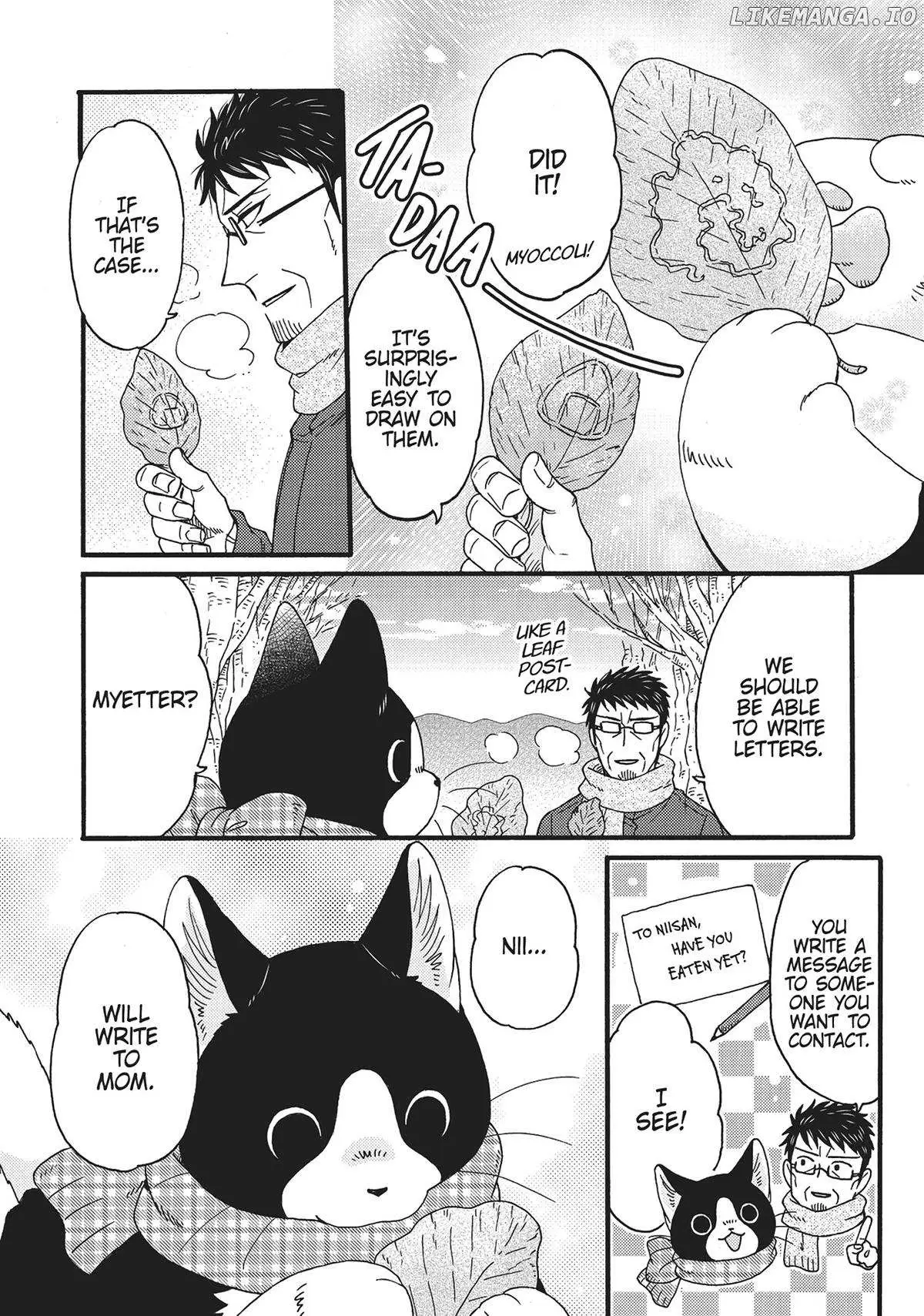 Breakfast with My Two-Tailed Cat Chapter 10 page 4 - 
