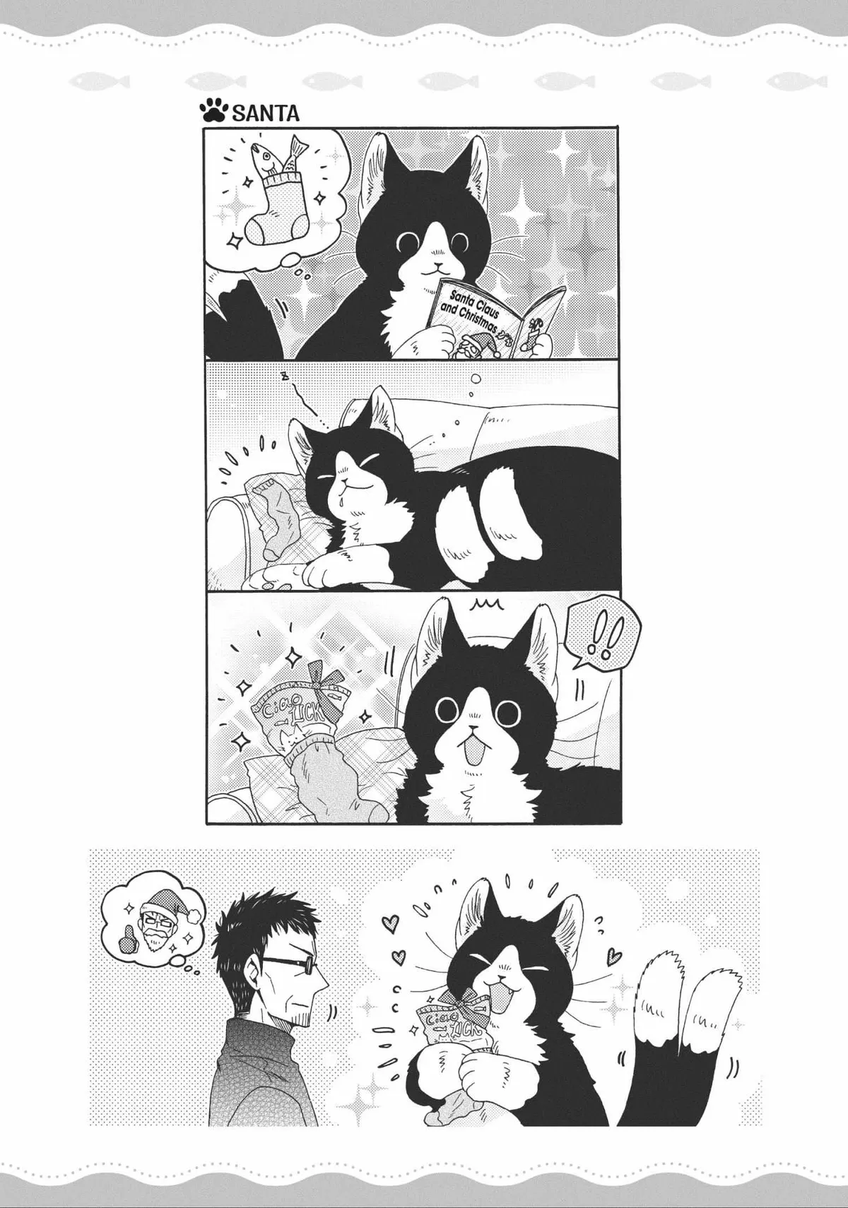 Breakfast with My Two-Tailed Cat Chapter 2 page 13 - 