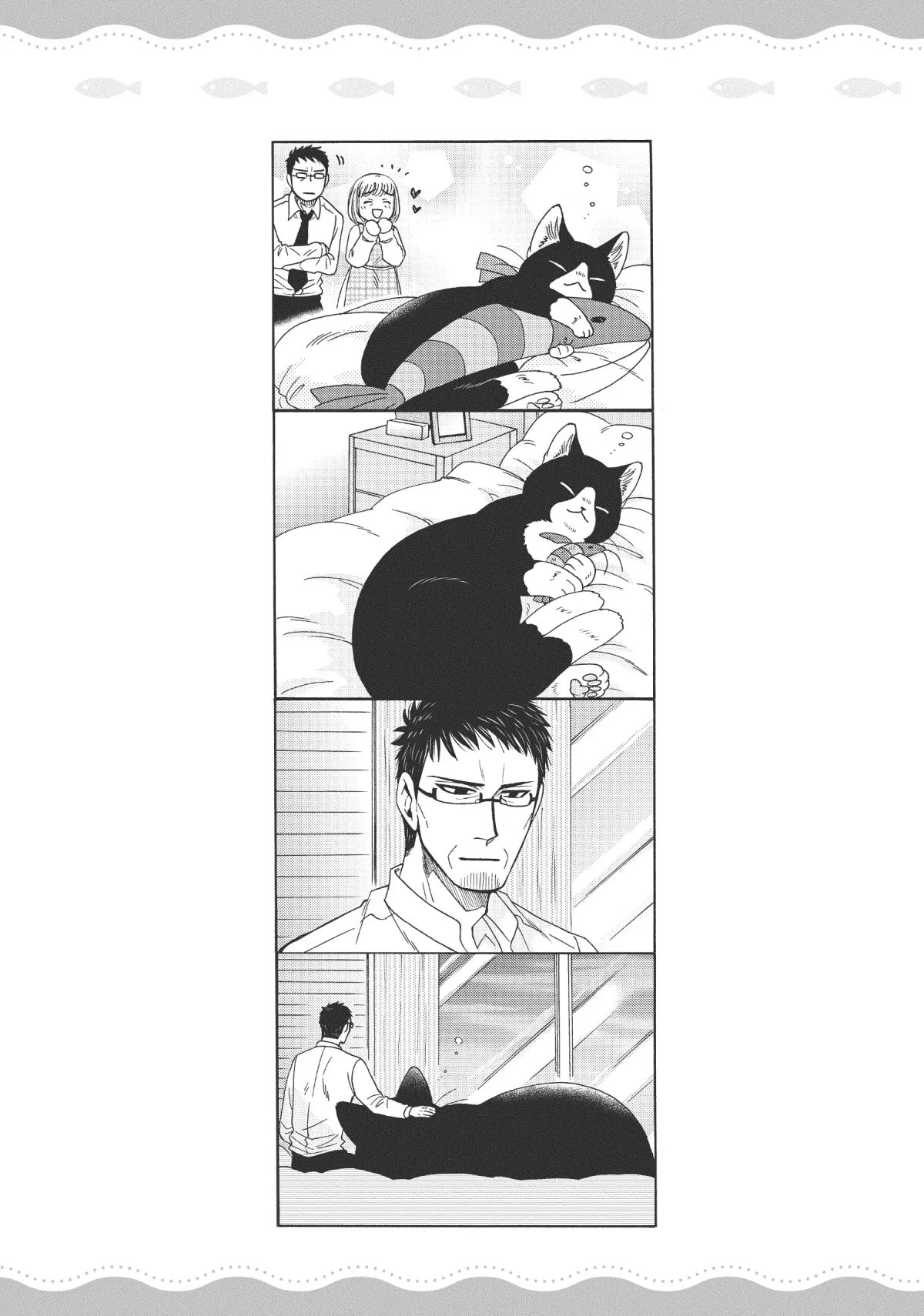 Breakfast with My Two-Tailed Cat Chapter 3 page 23 - 