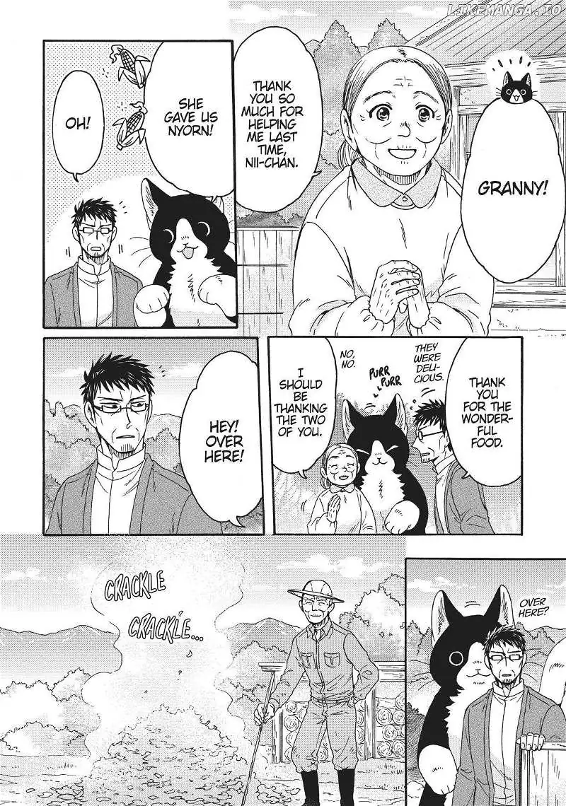 Breakfast with My Two-Tailed Cat Chapter 5 page 7 - 