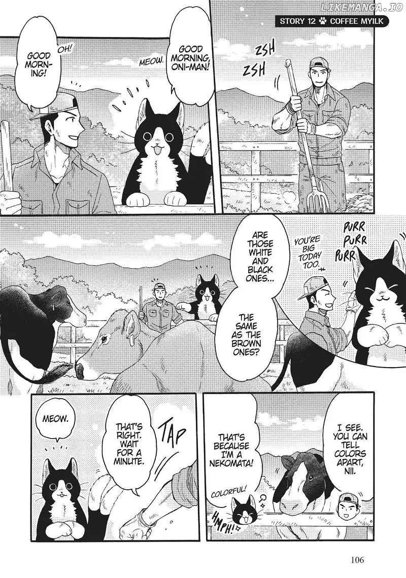 Breakfast with My Two-Tailed Cat Chapter 7 page 14 - 