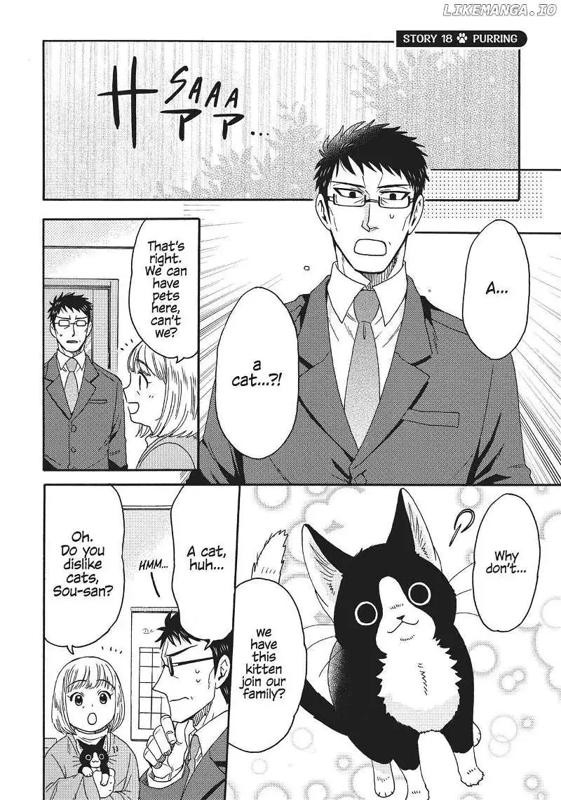 Breakfast with My Two-Tailed Cat Chapter 8 page 16 - 