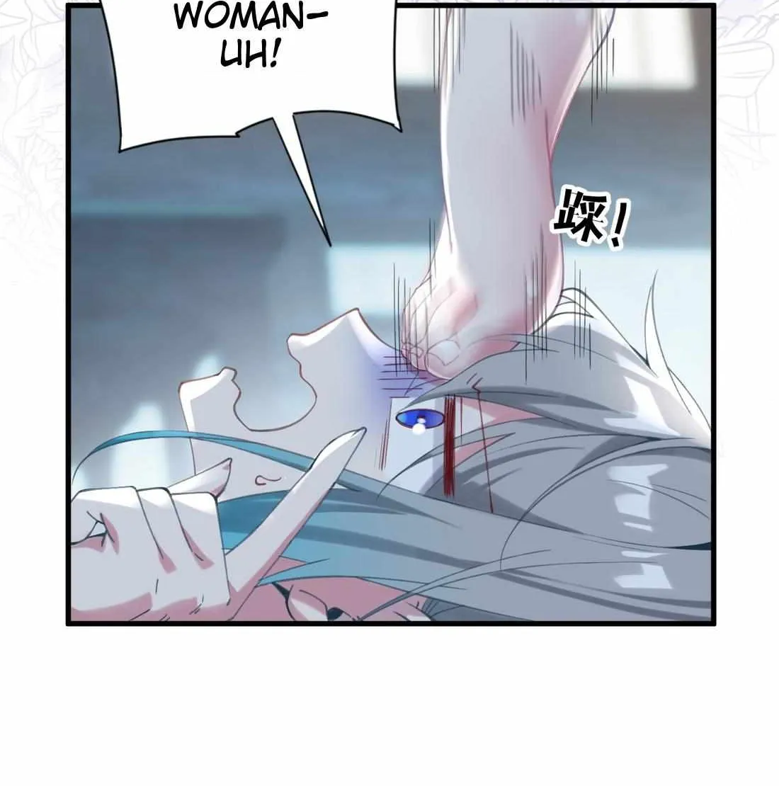Breaking into the body of the emperor