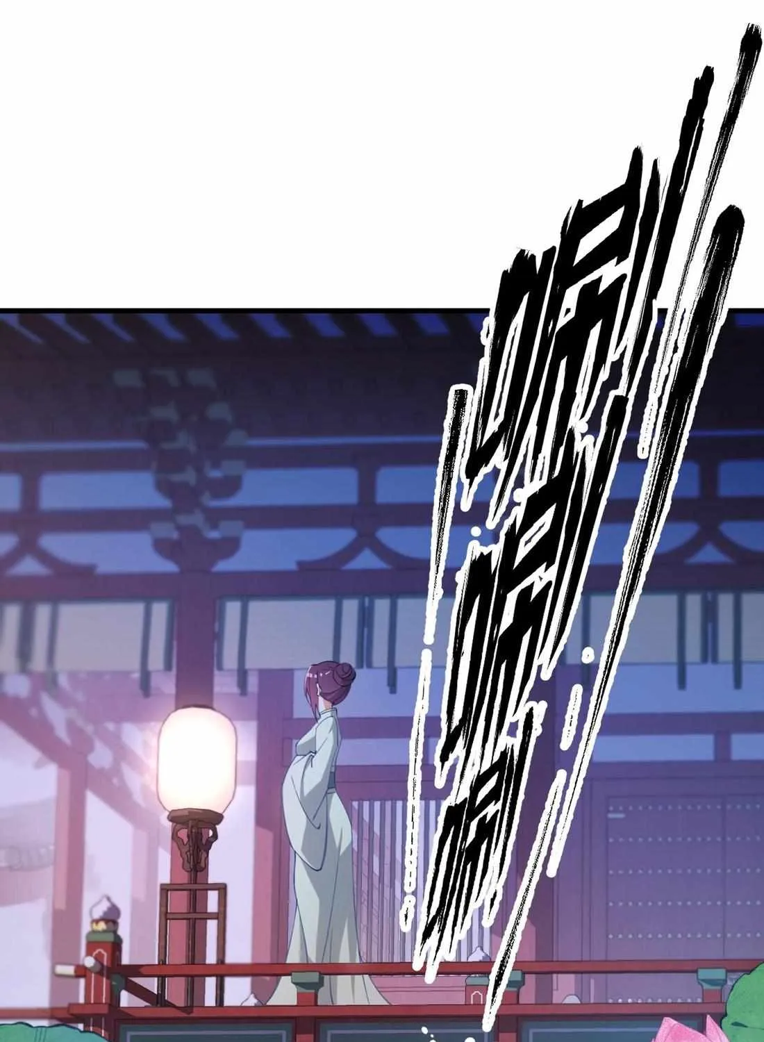 Breaking into the body of the emperor