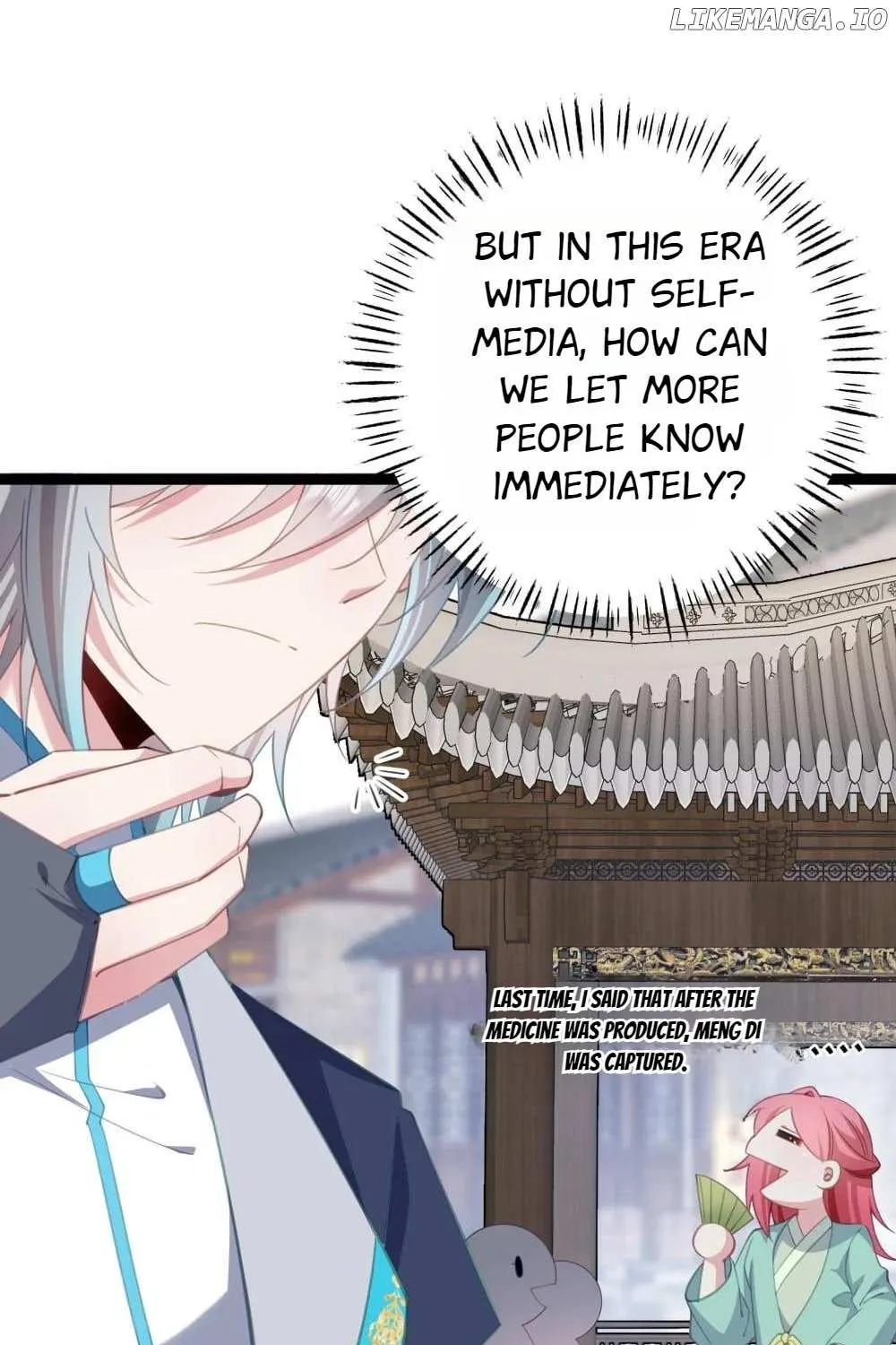 Breaking into the body of the emperor