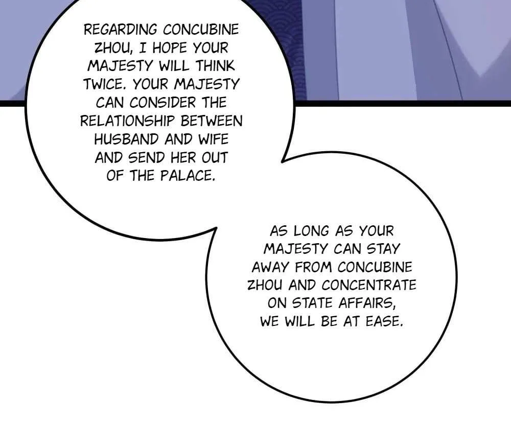 Breaking into the body of the emperor