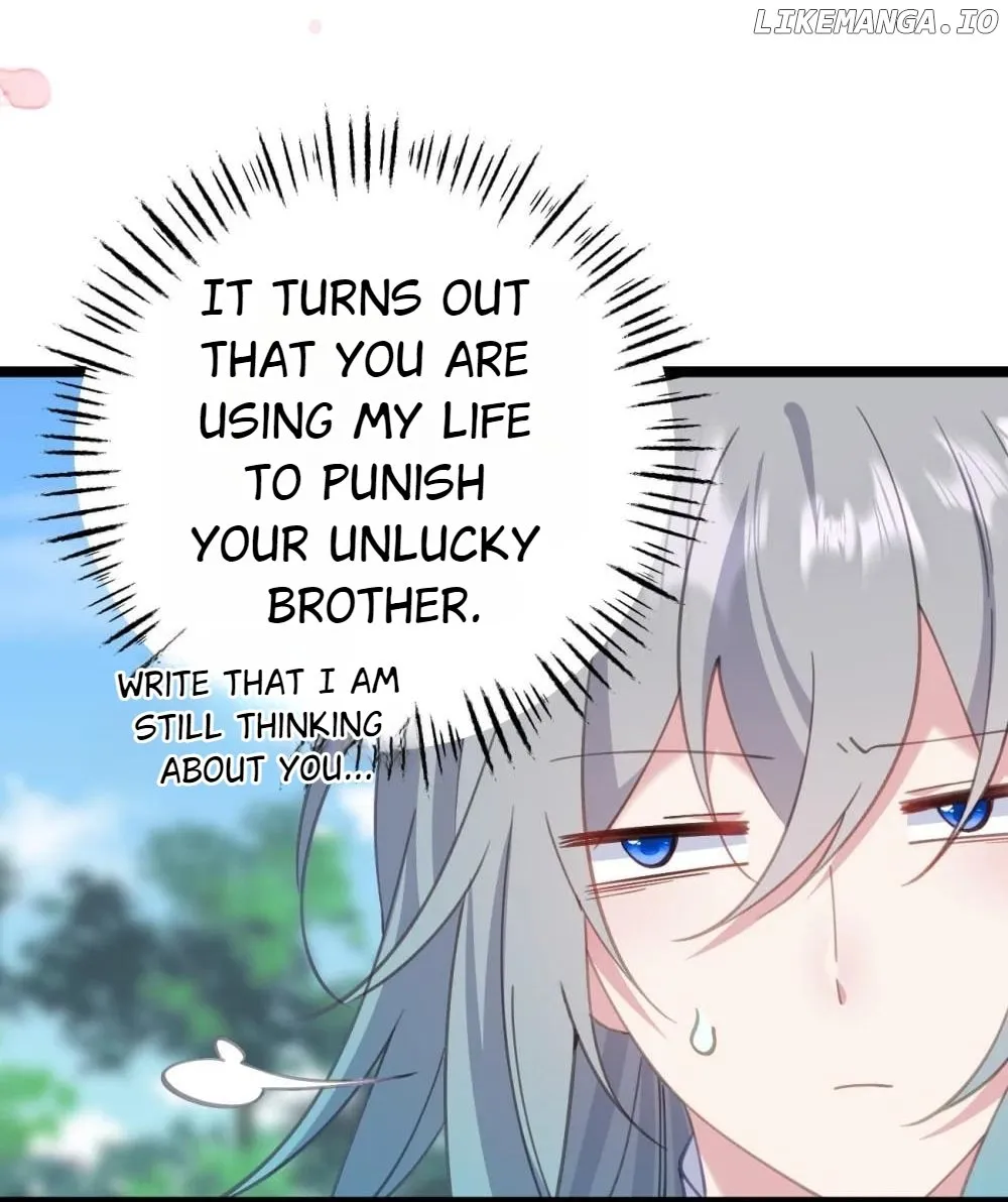 Breaking into the body of the emperor