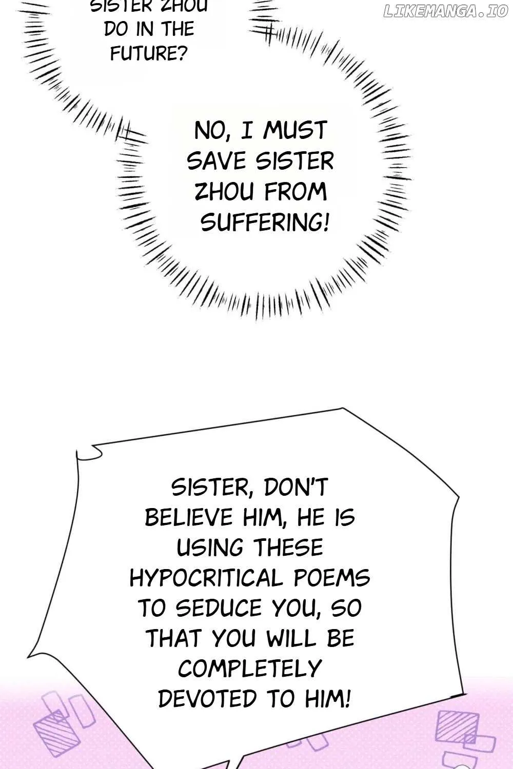 Breaking into the body of the emperor