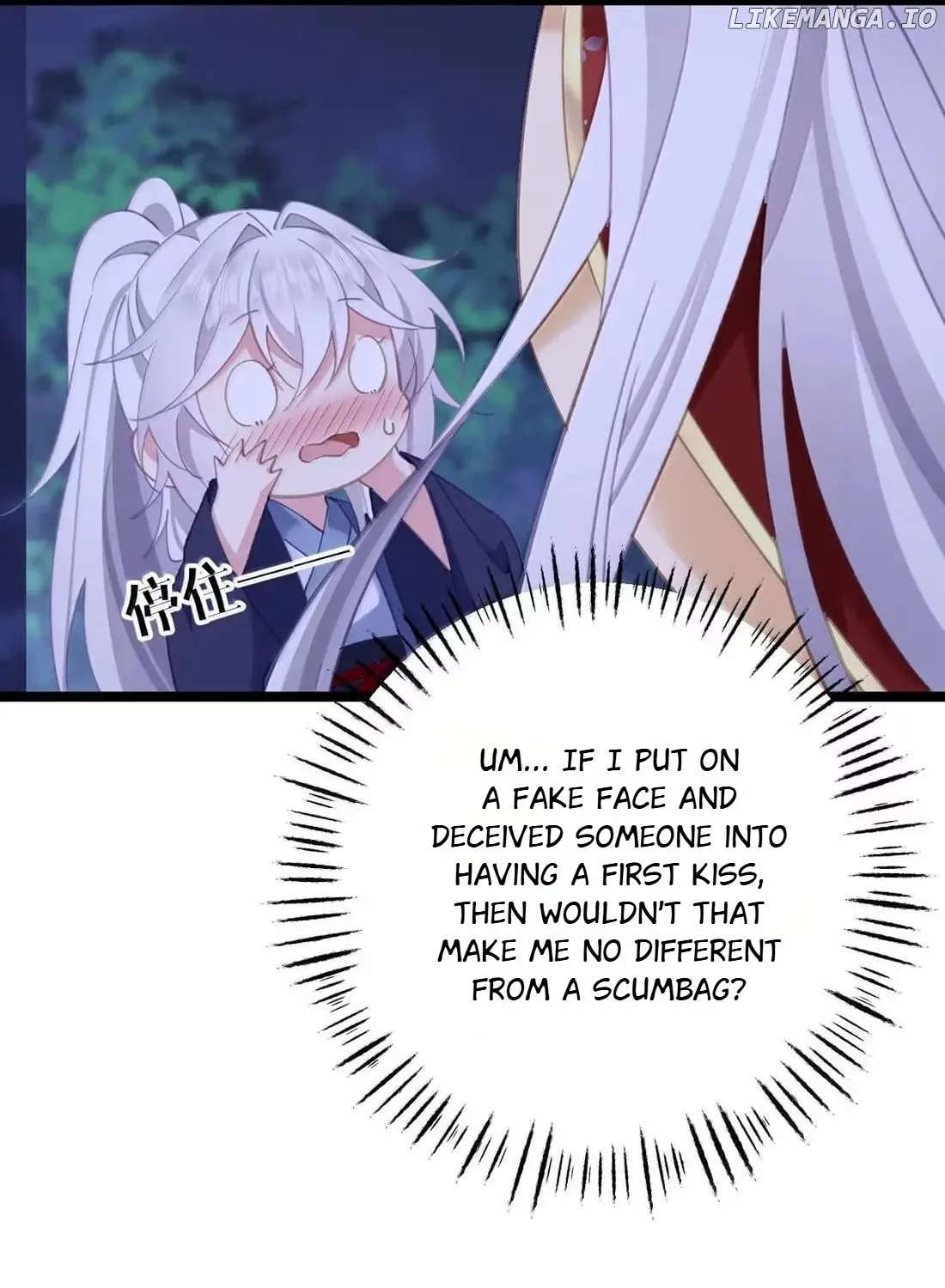 Breaking into the body of the emperor