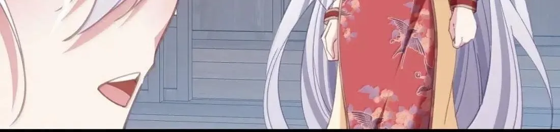 Breaking into the body of the emperor