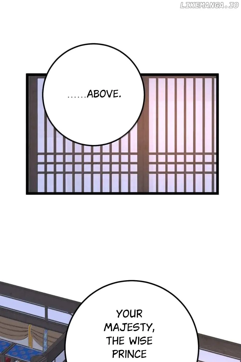 Breaking into the body of the emperor