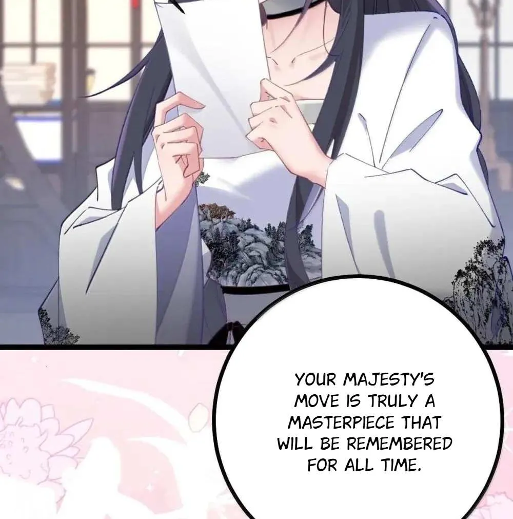Breaking into the body of the emperor