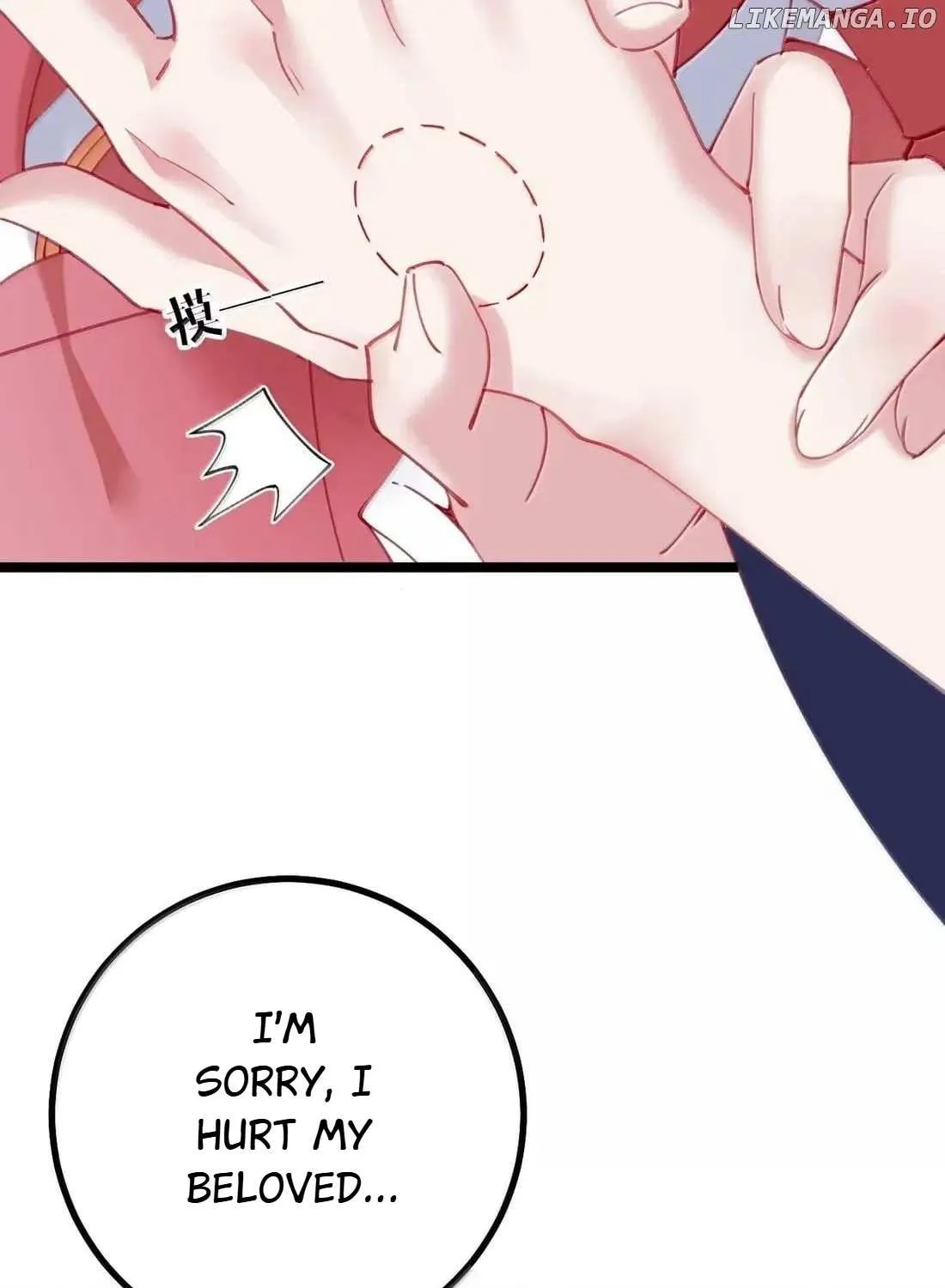 Breaking into the body of the emperor