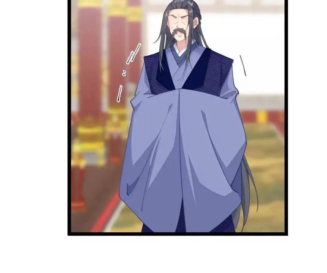 Breaking into the body of the emperor