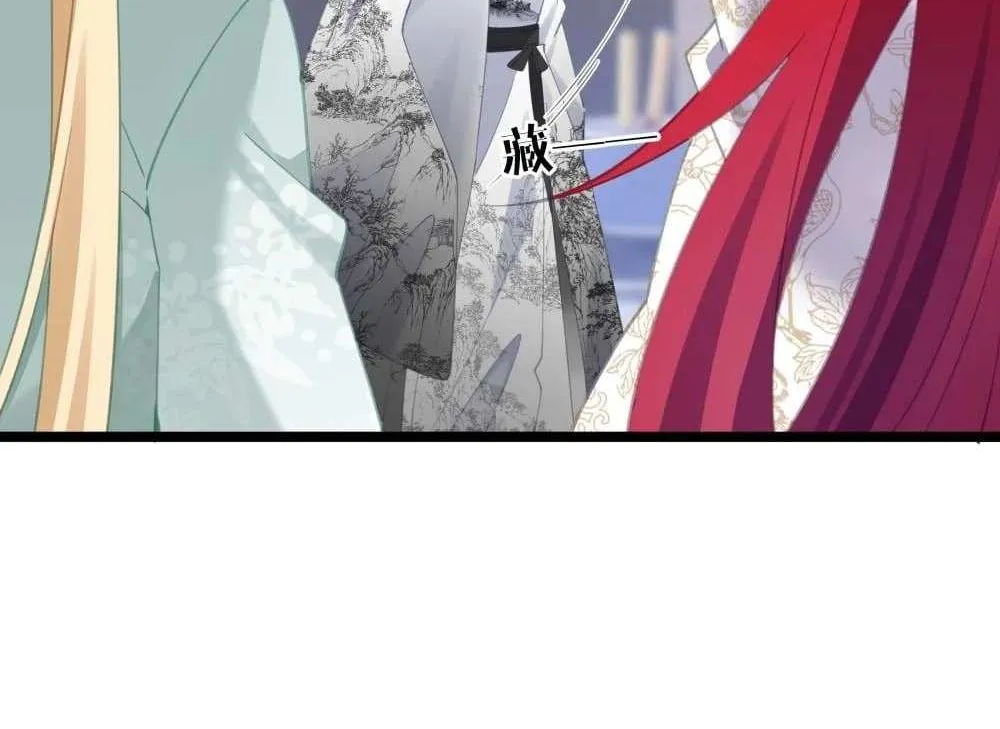 Breaking into the body of the emperor