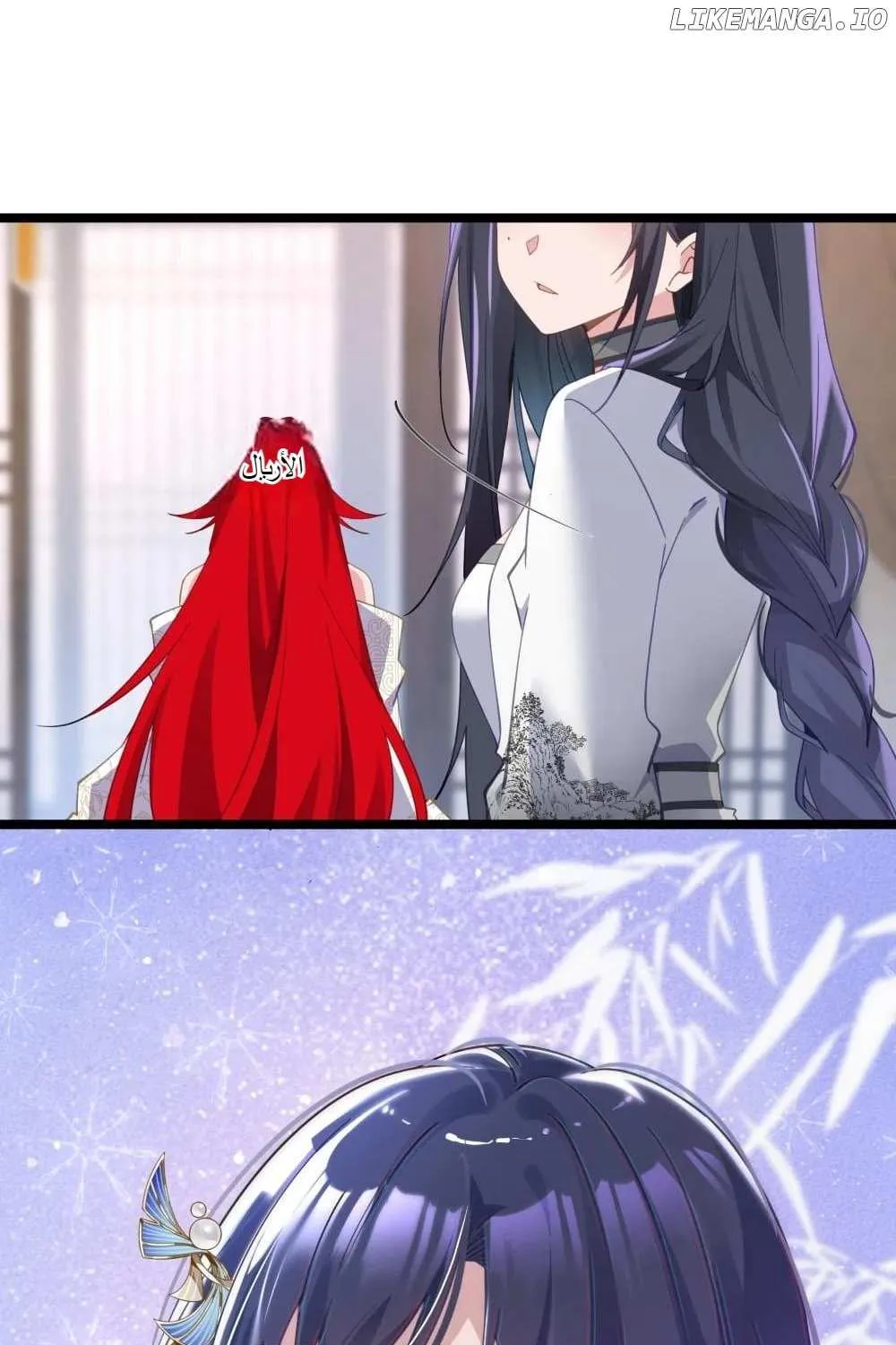 Breaking into the body of the emperor