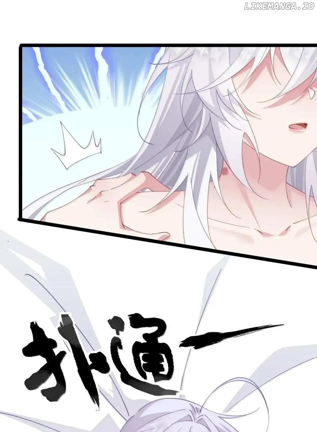 Breaking into the body of the emperor