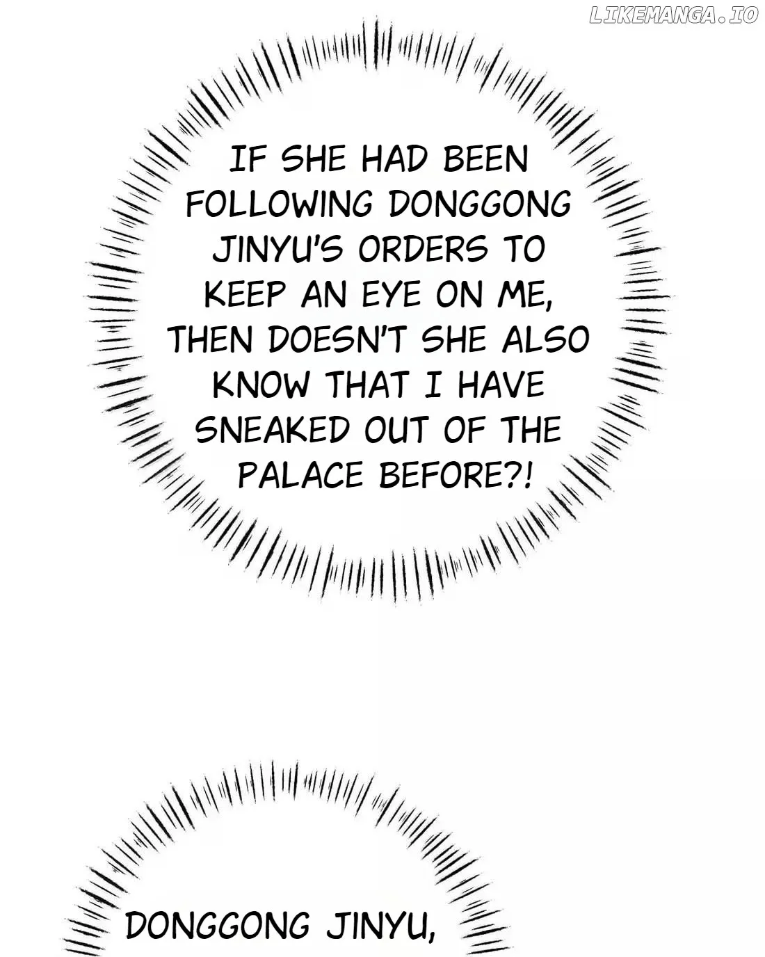 Breaking into the body of the emperor