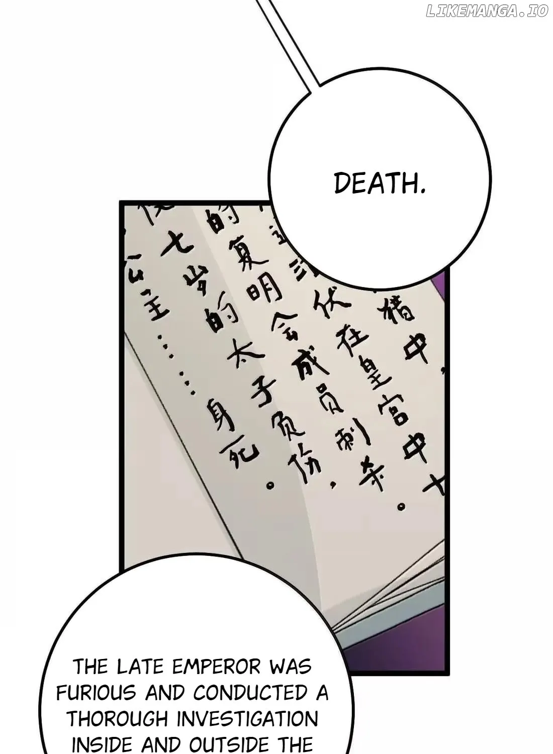 Breaking into the body of the emperor