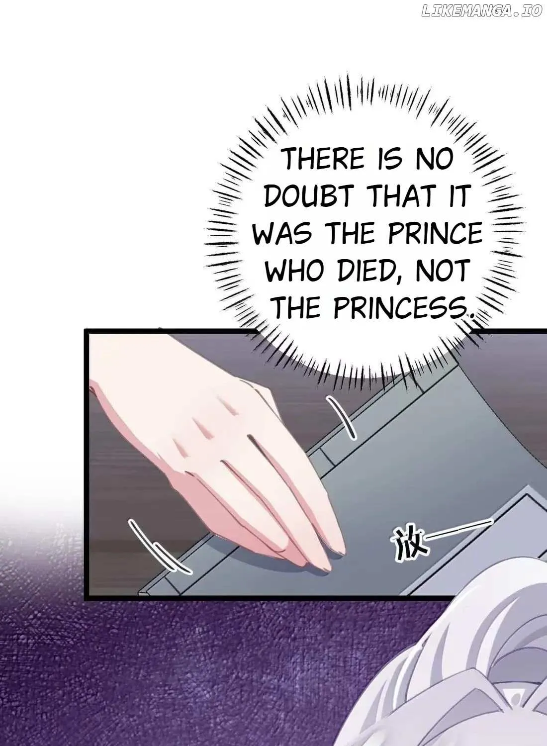 Breaking into the body of the emperor
