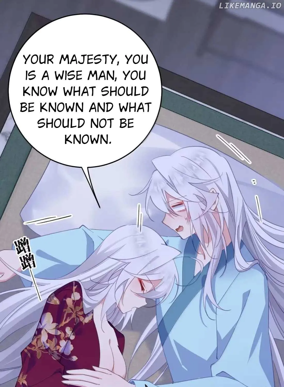 Breaking into the body of the emperor
