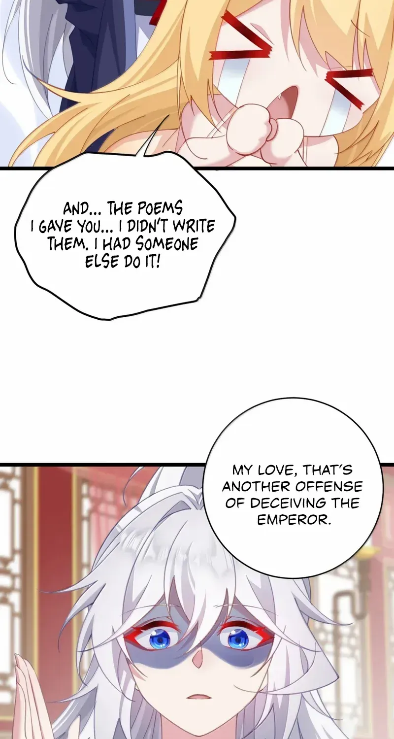 Breaking into the body of the emperor