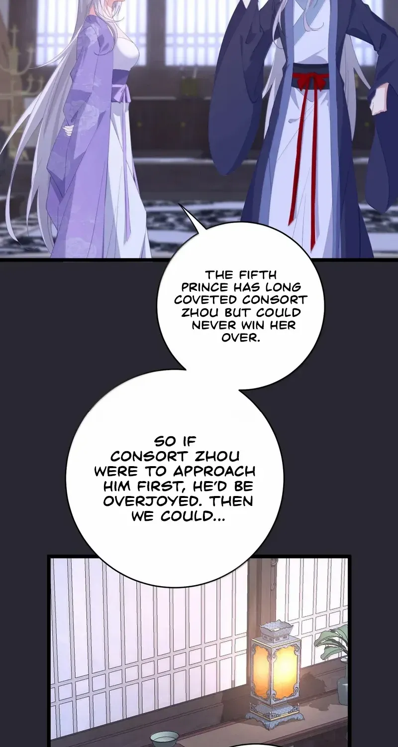 Breaking into the body of the emperor