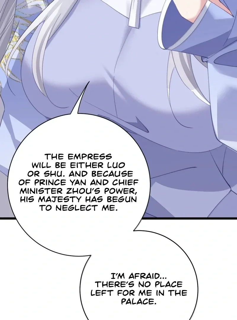 Breaking into the body of the emperor