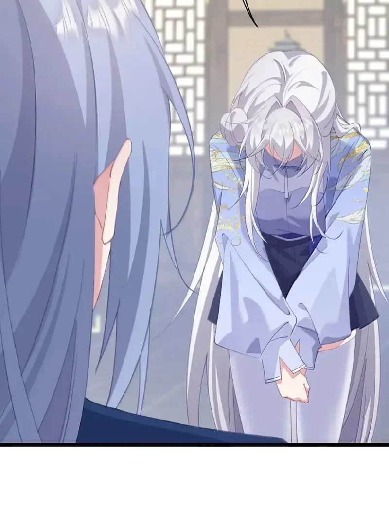 Breaking into the body of the emperor