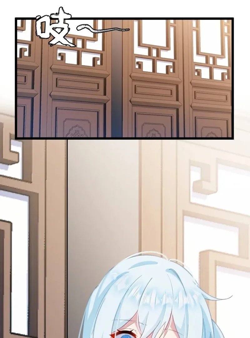 Breaking into the body of the emperor