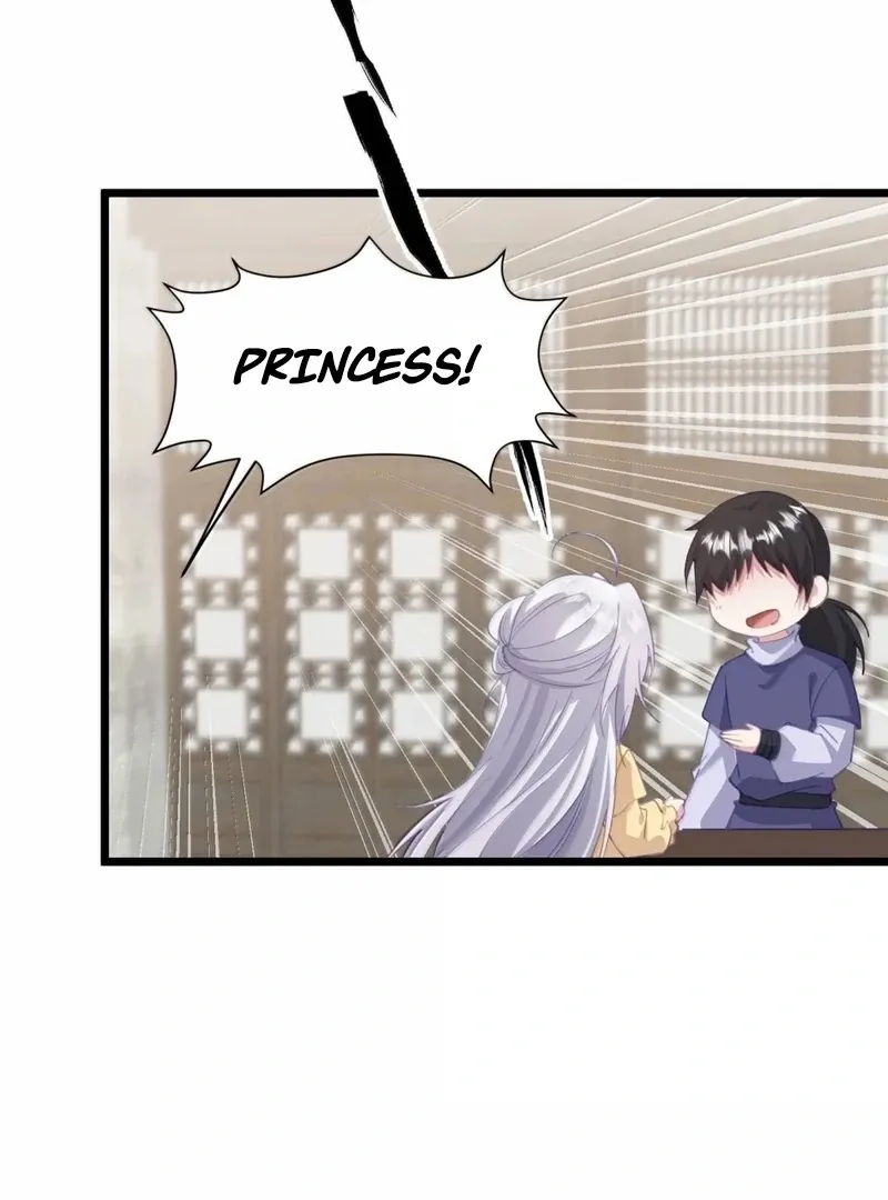 Breaking into the body of the emperor