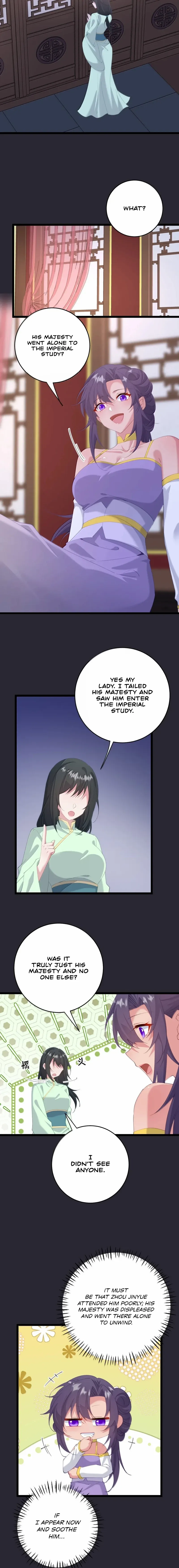 Breaking into the body of the emperor