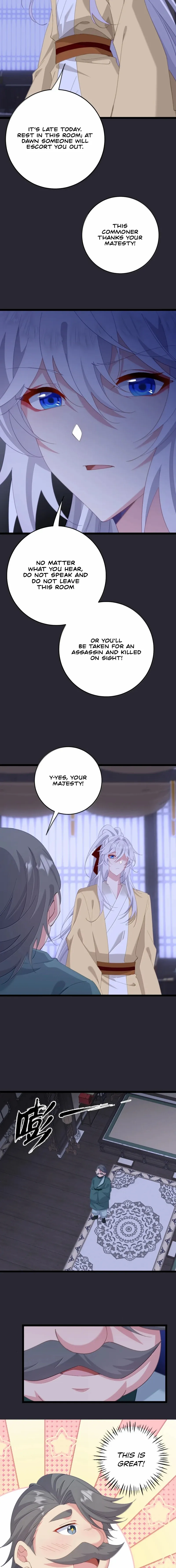 Breaking into the body of the emperor
