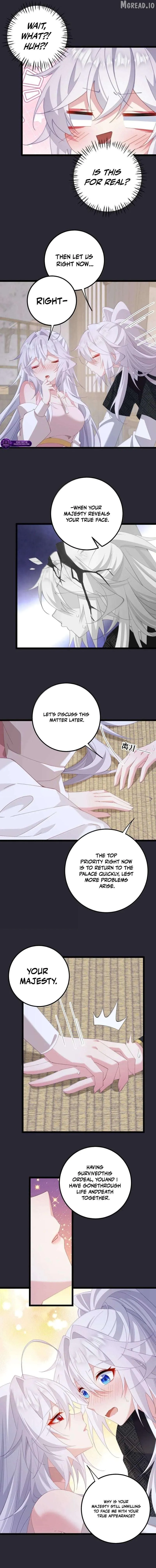 Breaking into the body of the emperor