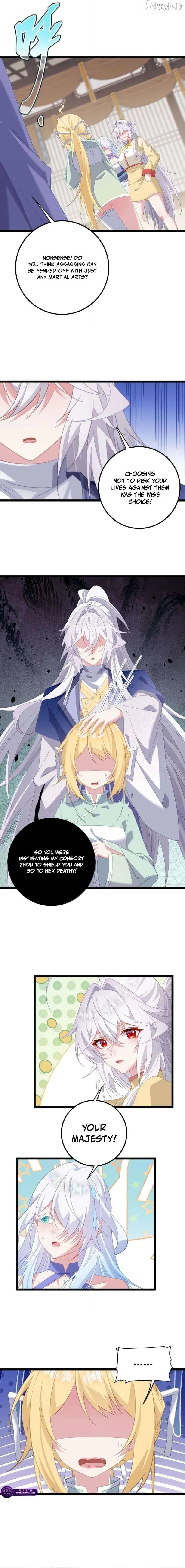 Breaking into the body of the emperor